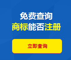 �������̱�ע���ʣ�