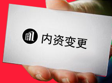 �Ϻ���˾���