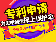 �Ϻ��̱��ѯ